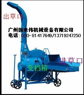 广东省6.5吨青草切草机哪里卖最实惠