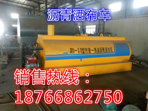鼎诚厂家促销热油式沥青洒布车 价格低 无污染 筑养路机械设备