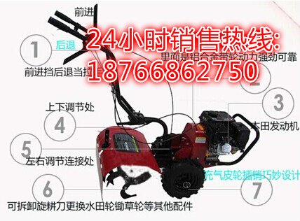 客户满意度高 好用翻土松土手扶式耕宽500微耕机 农业耕地机械