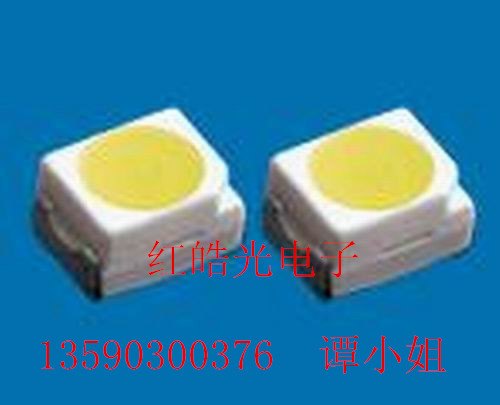 深圳/红皓厂家热销3528LED灯珠/3528贴片灯珠价格