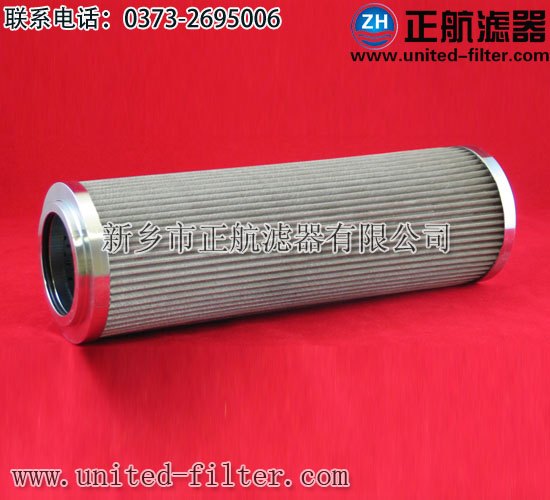 供应A16-400SW正航供应原装正航滤芯