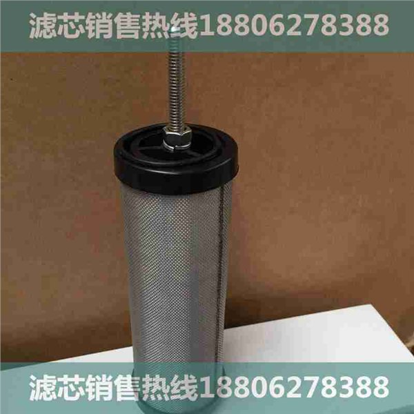 E9-48|杭州超滤精密滤芯UF-A级过滤器滤芯|批发厂家