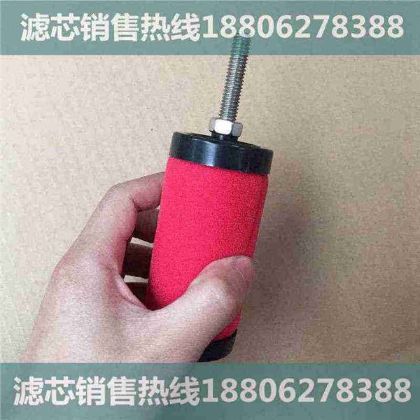 E7-20|科林滤芯A1200|可定制