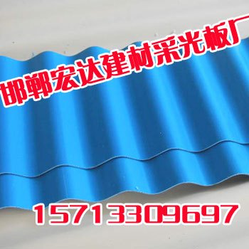 辽宁PVC瓦<辽宁宏达建材>