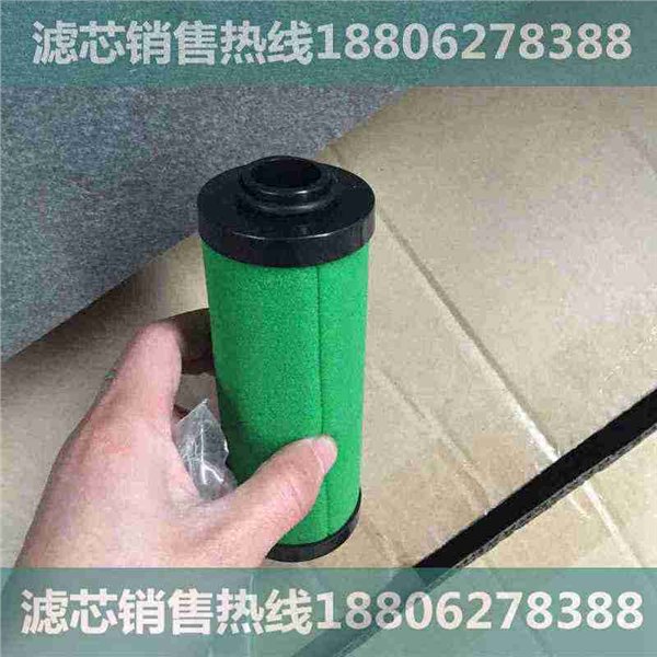 E5-24|滤芯日本SMC原装正品AMF-EL650|抢购中