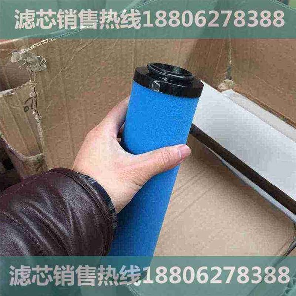 E7-32|德国Zander冉德先达滤芯Y2020|定制加工