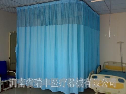 瑞丰医疗——供应病床隔帘,优质病床隔帘批发,病床隔帘厂家