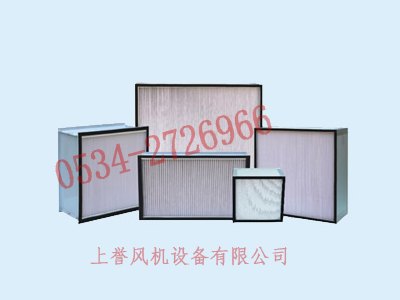 德州实惠的过滤器_厂家直销 高效过滤器型号