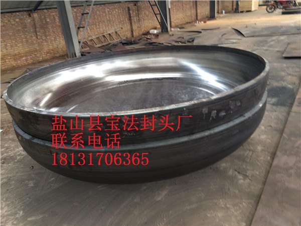 郑州最大的旋压封头生产企业 质量最好的封头宝法封