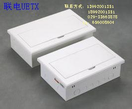 陕西西安联电UETX照明配电箱回收 