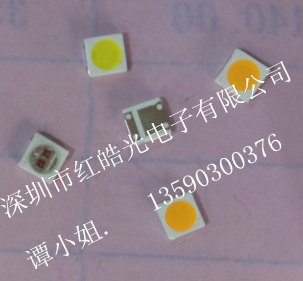 深圳/红皓批发3030红光贴片厂家/3030LED红光灯珠规格