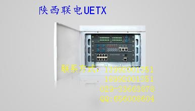 陕西西安联电UETX 多媒体信息箱批发