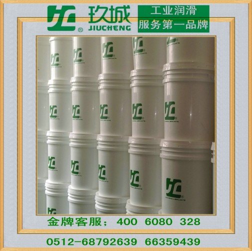 南京市溧水区合成导热油，传热油大量供应
