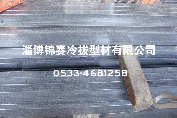 影响冷拔方钢价格的五个因素