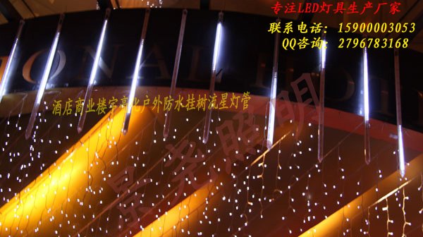 高端酒店背景白LED流行灯串 悬挂式LED流行灯管