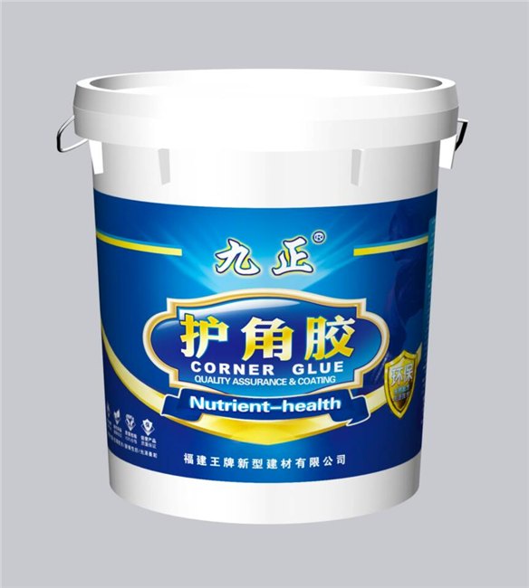 专业的层层高——【荐】性价比高的护角胶_厂家直销