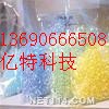 工业香水座香精，香水香精