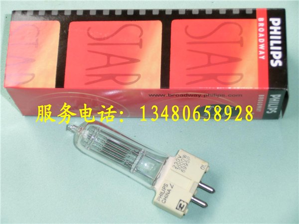 供应230V1000W 舞台灯飞利浦6995P卤钨灯