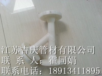 Y型过滤器，服务
