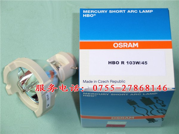 德国OSRAM欧司朗HBO R103W/45 汞灯