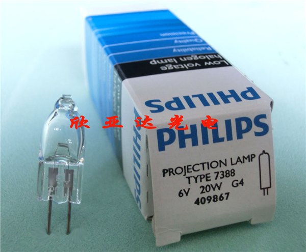 供应飞利浦  6V20W投影仪灯泡7388卤钨灯泡,米泡
