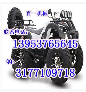 四轮沙滩车 四驱摩托沙滩车厂家报价 参数