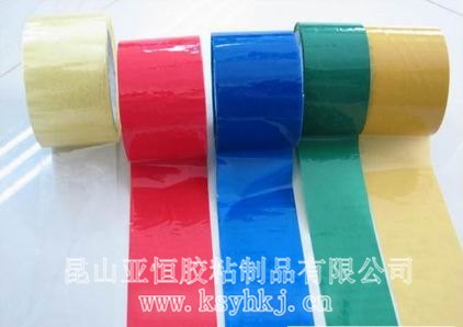 彩色封箱胶带 阜阳彩色包装胶带 封箱彩色印字胶带