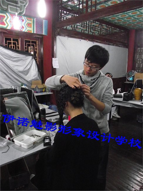 重庆美发培训学校——值得信赖的美发培训就在伊诺魅