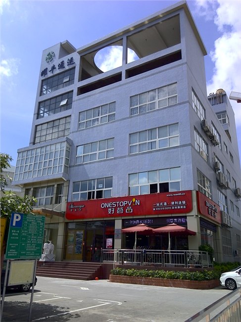 龙华周边办公室合租,急,价格面议