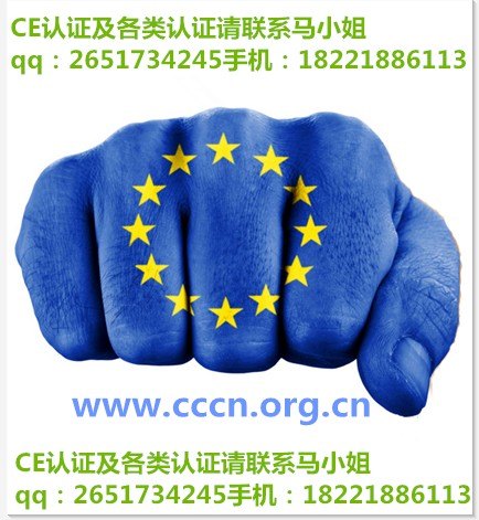 木塑地板CE认证|权威专业办理