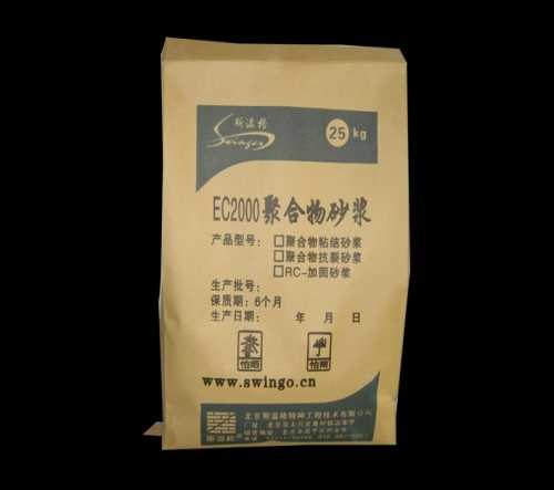 山东省聚合物加固修补砂浆-山东省聚合物加固修补砂浆厂家直销