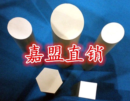铝合金棒 高精铝棒价格 精拉铝棒规格