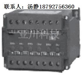 电流变送器JDY194-BS4I3