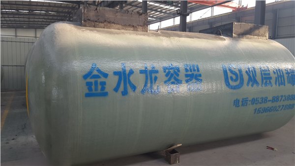 金水龙SF双层油罐使用指南
