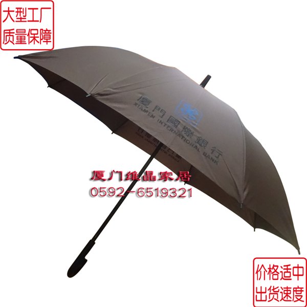 厦门高档高尔夫广告雨伞定做厂家，厦门广告三折雨伞工厂定做，泉州，漳州