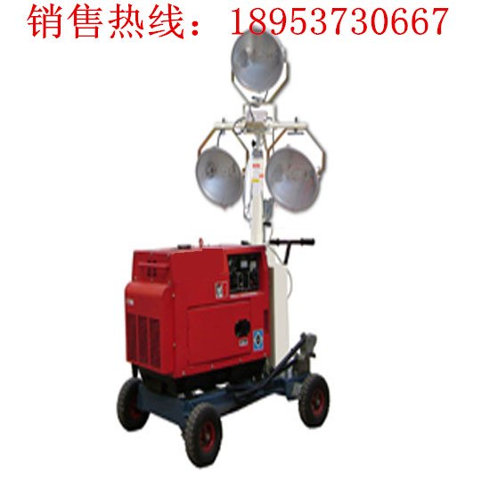 RWZM22C柴油动力手推式照明车