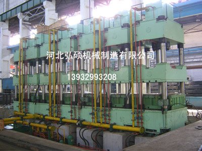 汽车纵梁液压机操作 汽车纵梁液压机批发商家【弘硕