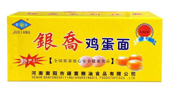 小麦粉——低价鸡蛋面推荐