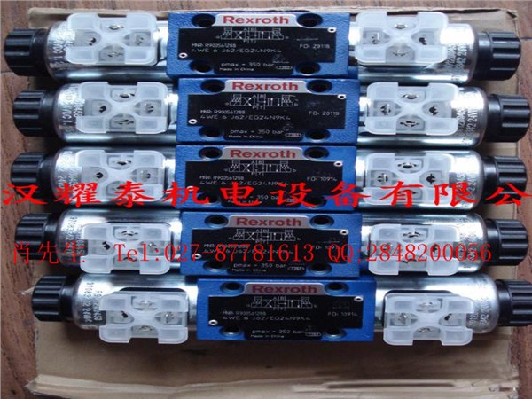 DBDS20P10