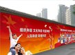 围档安装价格|位于济南最知名的济南天桥区围档生产