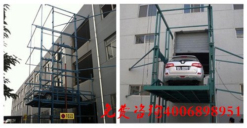 张掖汽车举升机