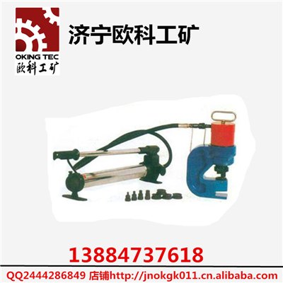 CH液压冲孔机 低价销售CH液压冲孔机