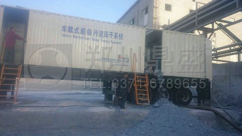 CYG污泥压干机 最权威的污泥深度脱水设备