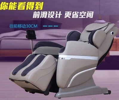具有品牌的西安按摩椅，要买优质的怡禾康YH-85
