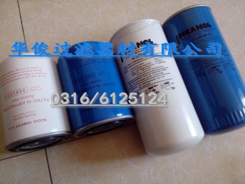 BA301341必佳乐纺织机滤芯厂家