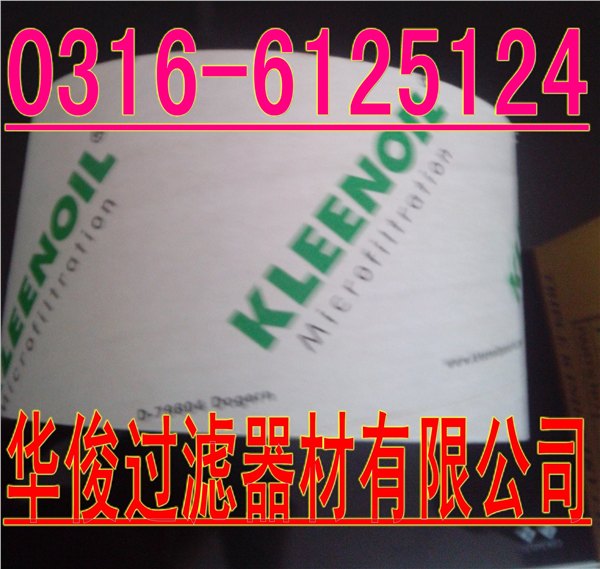 科雷诺精密过滤器价格