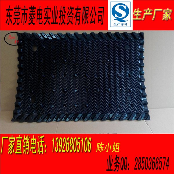 斜折波冷却塔填料可定制圆形/方形冷却塔填料,淋水降温散热片