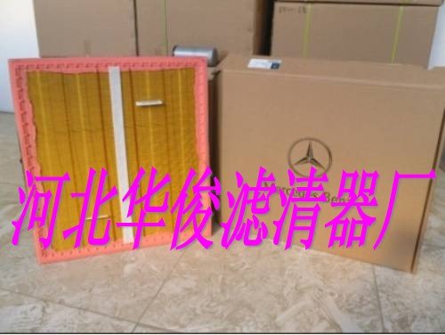 A0040941104奔驰方空滤现货批发
