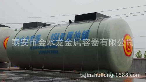 双层地埋油罐哪家质量好--金水龙容器质量好