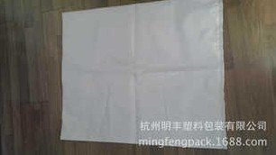 【明丰】嘉兴铝箔袋厂家 嘉兴铝箔袋报价 嘉兴铝箔